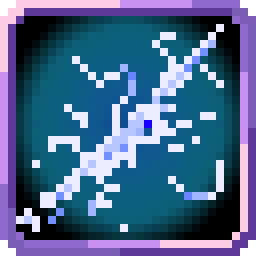 File:Lightning lance.png
