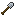 Silver Shovel