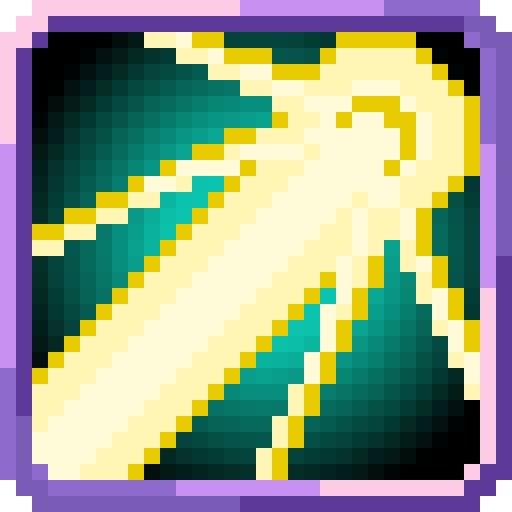 File:Solar beam.png