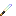 Invicon High Magisteel Short Sword.png: Sprite image for High Magisteel Short Sword in Minecraft linking to High Magisteel Short Sword