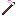 Invicon Pure Magisteel Hoe.png: Sprite image for Pure Magisteel Hoe in Minecraft linking to Pure Magisteel Hoe