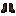 Monster Leather Boots (B)