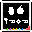 Thumbnail for version as of 11:28, 25 September 2026