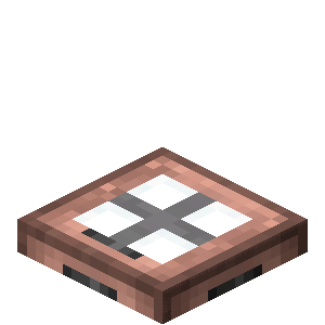 File:Cherry Blossom Trapdoor.png