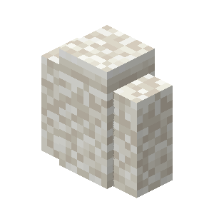 File:Sarasa Sandstone Wall.png