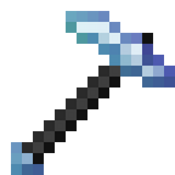 HihiIrokane Hoe.png: Infobox image for HihiIrokane Hoe the item in Minecraft